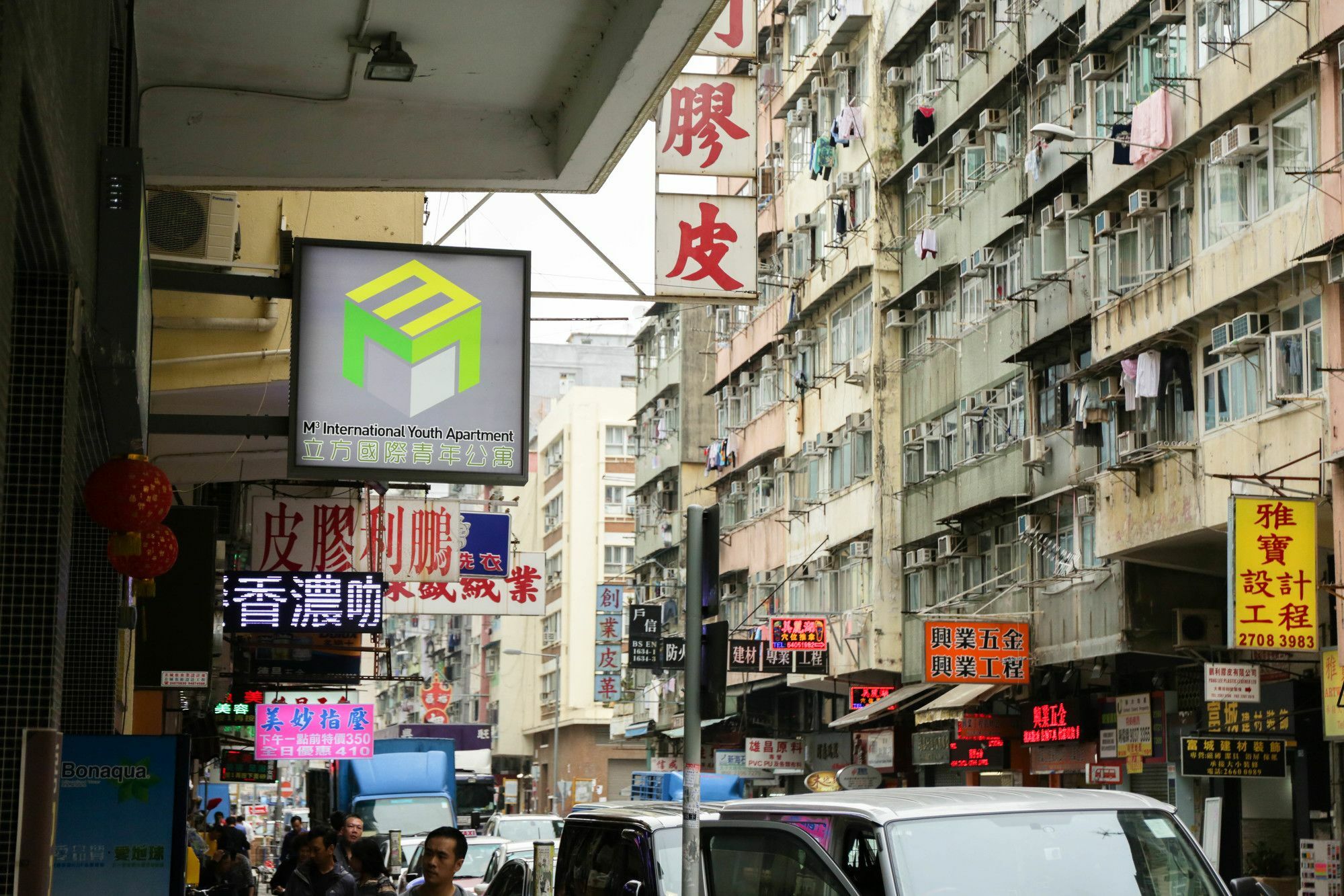 M3 International Youth Community Kowloon  Luaran gambar